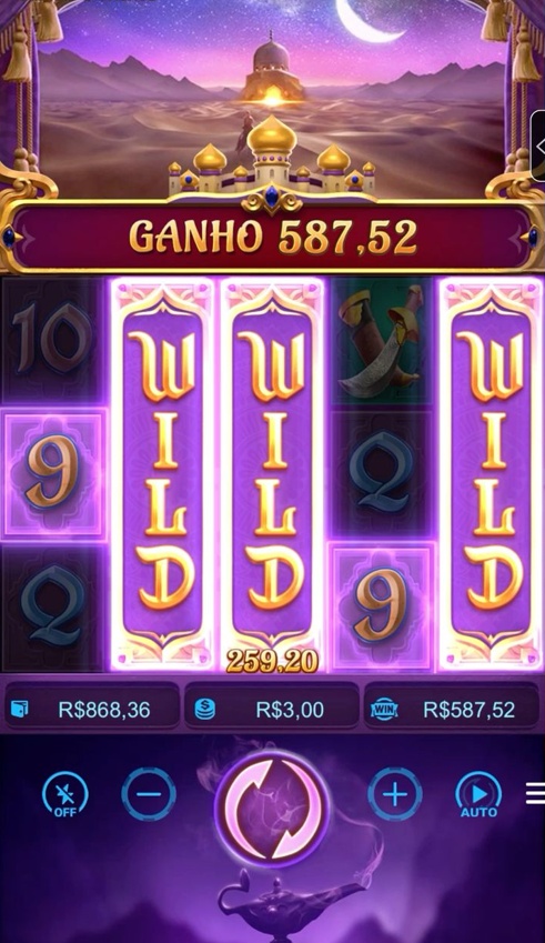 Chipstar Casino game